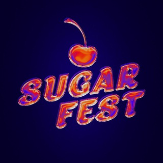 Аватар SUGAR FEST | танцевальный чемпионат