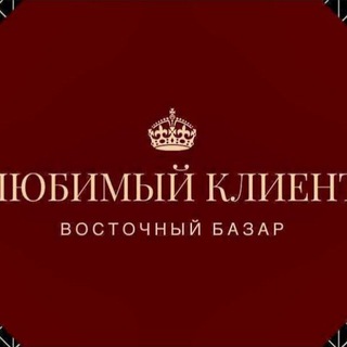 Аватар Telegram-канала Сухофрукты, орехи, сладости Ростов-на-Дону