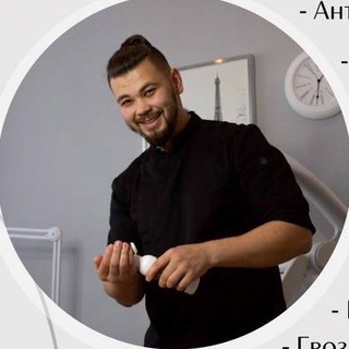 Аватар Telegram-канала Твой массажист | СПБ