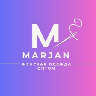 Аватар ОПТОМ ГУАНЧЖОУ ЖЕНСКИЙ