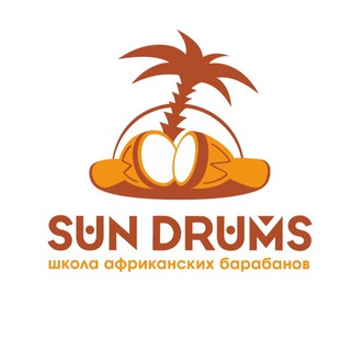 Аватар Sun Drums школа барабанов