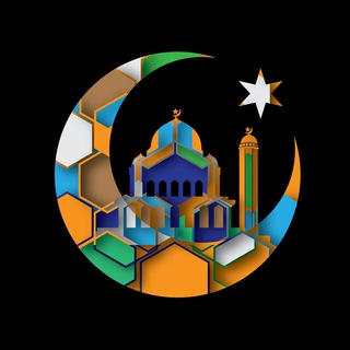 Аватар Telegram-канала Медицина Пророка Мухаммада ﷺ
