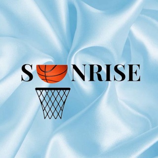 Аватар Telegram-канала 🏀Баскетбольный клуб SUNRISE🏀