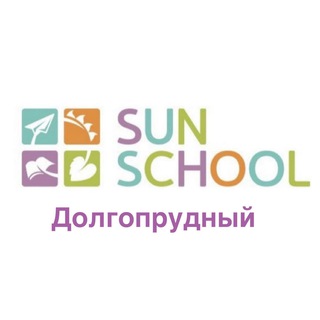 Аватар Sunschool Долгопрудный