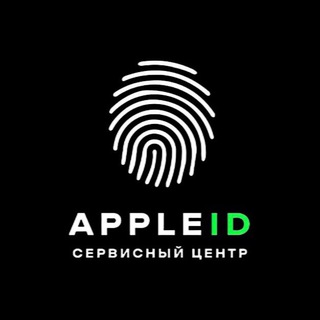 Аватар AppleID сеть сервисных центов