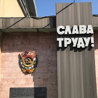 Аватар База поставщиков by Mia