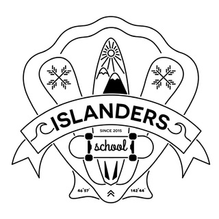 Аватар Telegram-канала ISLANDERS_SCHOOL | Школа Сёрфинг на Сахалине |