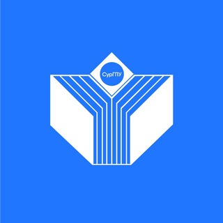 Аватар Telegram-канала СурГПУ | Новости