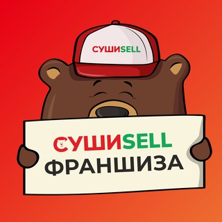 Аватар СушиСелл [франшиза] 123/500