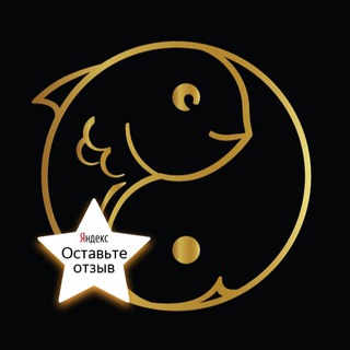 Аватар Telegram-канала 100 рублей КЭШБЭК