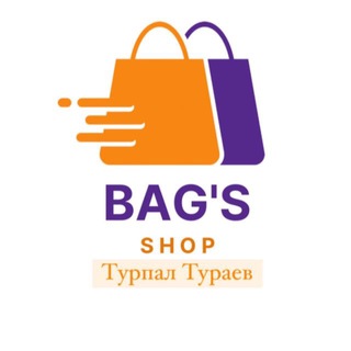 Аватар Сумки кожаные Пятигорск