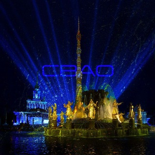 Аватар Останки СВАО