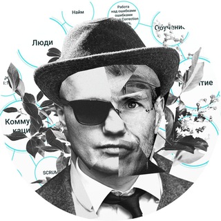 Аватар Telegram-канала Культура организаций Кремниевой долины