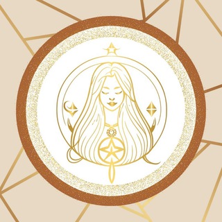 Аватар Ваш нумеролог Светлана