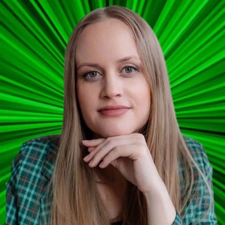 Аватар Бухгалтер Светлана Кожевникова