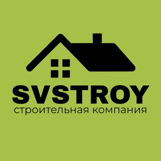 Аватар Telegram-канала SVstroy39 | Строительство частных домов в Калининграде