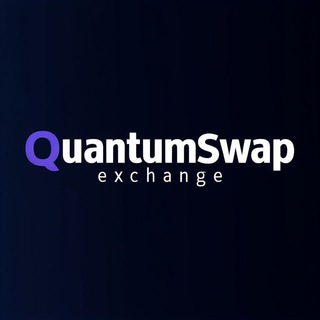 Аватар Telegram-канала QuantumSwap Exchange / Обмен крипты