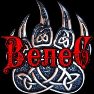 Аватар Telegram-канала СВАП снегохода