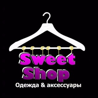 Аватар Telegram-канала Sweet_shop_dedovsk