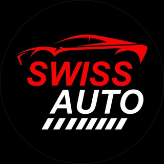 Аватар Telegram-канала Купить авто в Швейцарии