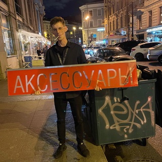 Аватар Telegram-канала Ювелирно-часовая