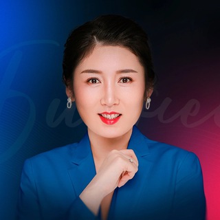 Аватар Telegram-канала SY-Бизнес | Доставка грузов из Китая