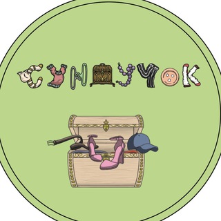 Аватар Telegram-канала Магазин одежды сток