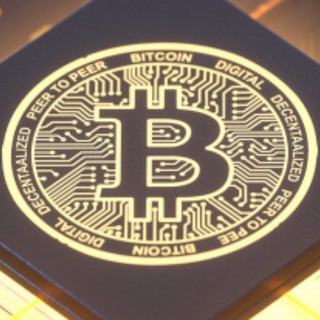 Аватар Telegram-канала Технология Blockchain простыми словами | Технологии | новости |