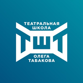 Аватар Московская театральная школа Олега Табакова