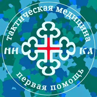 Аватар ТакМед НИКА СПб — Гатчина