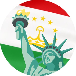 Аватар Telegram-канала Виза в США 🇺🇸 в Таджикистане 🇹🇯 Бот TAJIUSA 🤖