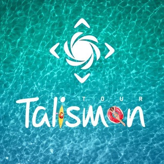 Аватар Telegram-канала Talisman Tour ✈️ Туры из Ташкента