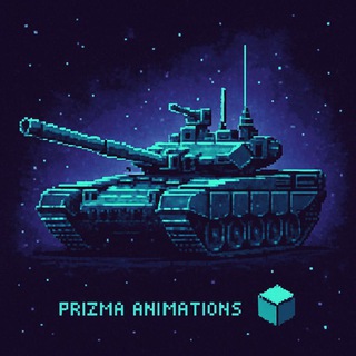 Аватар PrizmaAnimations — мультики про танки