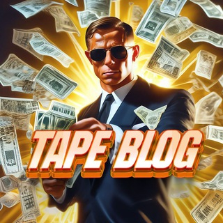 Аватар Telegram-канала TAPE BLOG | Арбитраж трафика