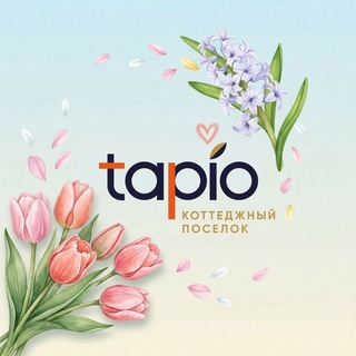 Аватар Telegram-канала TAPIO | Загородный посёлок | Приозерский район
