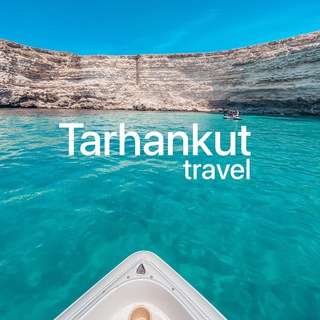 Аватар Telegram-канала ⛵️Tarhankut Travel | Тарханкут, Крым