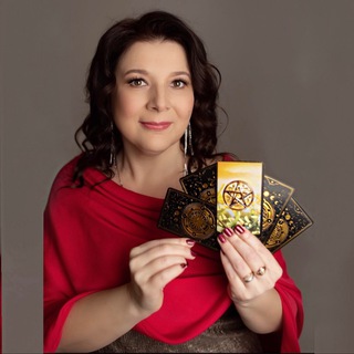 Аватар Telegram-канала Таро, целительство с Наталией Аспаевой