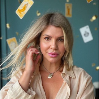 Аватар Telegram-канала Таро с Еленой Гурковой✨