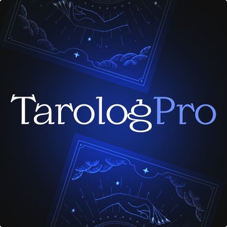 Аватар Tarolog-pro.ru | Таро консультации