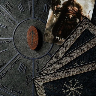 Аватар Руны. Таро. Обряды