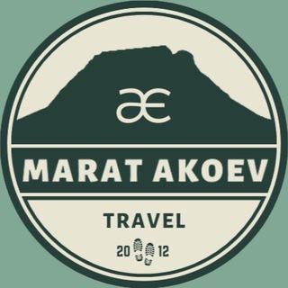 Аватар Telegram-канала Почувствуй Вкус Осетии 😍| Авторские туры, экскурсии на внедорожнике, гид по Северной Осетии. Владикавказ. Поездки в горы.