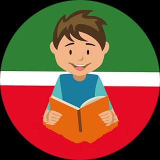 Аватар Telegram-канала Татарская библиотека