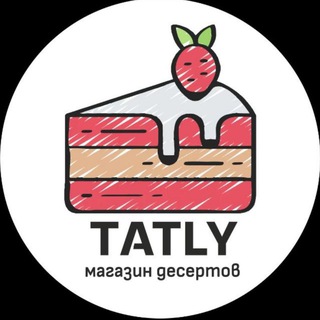Аватар ТАТЛЫ* | Казань — мир, где каждый день превращается в маленький праздник!