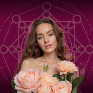 Аватар Telegram-канала Матрица Судьбы | нумеролог Анахина Татьяна | обучение