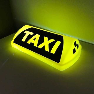 Аватар Такси Донецк