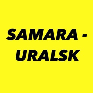 Аватар Telegram-канала Такси Самара Уральск Курумоч