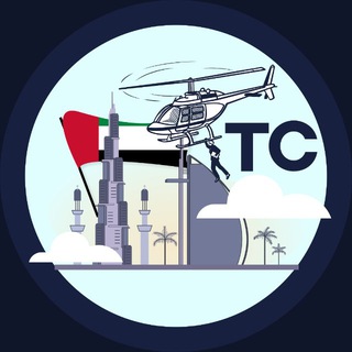 Аватар Telegram-канала Налоги и бизнес в ОАЭ | TC