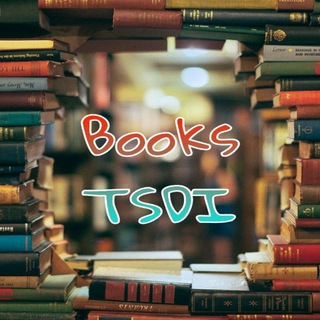 Аватар Telegram-канала Книги и тематики 📚2-5курс