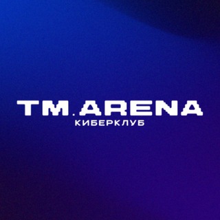 Аватар Telegram-канала Teammate Arena | Компьютерный клуб
