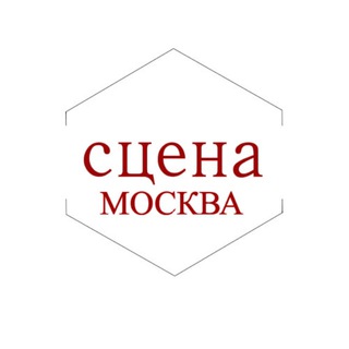 Аватар Театры и концерты. Афиша и билеты со скидкой. Москва.